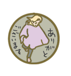 かいごいぬ11（個別スタンプ：6）