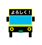 バスの方向幕で会話ができちゃう第4弾（個別スタンプ：6）