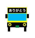 バスの方向幕で会話ができちゃう第4弾（個別スタンプ：7）