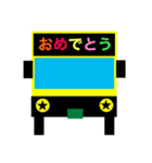 バスの方向幕で会話ができちゃう第4弾（個別スタンプ：8）