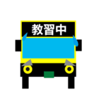 バスの方向幕で会話ができちゃう第4弾（個別スタンプ：31）