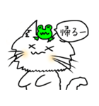 手書きサイベリニャン（個別スタンプ：1）