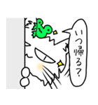 手書きサイベリニャン（個別スタンプ：5）