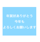 シンプルな喪中スタンプ（個別スタンプ：15）