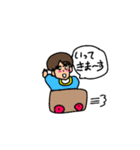 ばぶちゃんの男の子1（個別スタンプ：24）