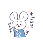 背番号ねずみ #32 青・水色（個別スタンプ：6）