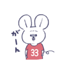 背番号ねずみ #33 赤色（個別スタンプ：17）