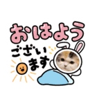 はぴちゃんの日常会話 No.4（個別スタンプ：2）