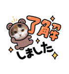 はぴちゃんの日常会話 No.4（個別スタンプ：4）