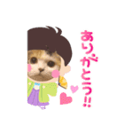 はぴちゃんの日常会話 No.4（個別スタンプ：5）