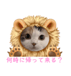 はぴちゃんの日常会話 No.4（個別スタンプ：14）