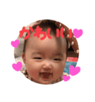 ひまみいあき姉妹（個別スタンプ：4）