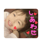 ひまみいあき姉妹（個別スタンプ：6）