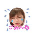 ひまみいあき姉妹（個別スタンプ：8）