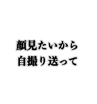 最高の彼氏に送る【カップル・ネタ・恋愛】（個別スタンプ：20）