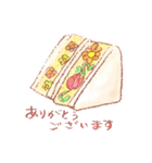 お花のお菓子たち～日常会話に安らぎを～（個別スタンプ：7）