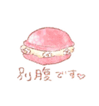 お花のお菓子たち～日常会話に安らぎを～（個別スタンプ：26）