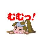 咲子さんのお友達（個別スタンプ：14）