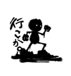 影の中とかにいる子（個別スタンプ：19）