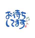 文字メイン〜仕事で使いやすい編〜（個別スタンプ：17）