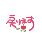 文字メイン〜仕事で使いやすい編〜（個別スタンプ：35）