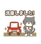 家事を報告！三毛猫さんと黒白猫さん（個別スタンプ：34）