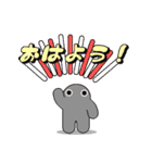 ねんどんくん 何してるの？スタンプ（個別スタンプ：1）