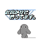 ねんどんくん 何してるの？スタンプ（個別スタンプ：2）