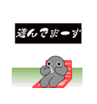 ねんどんくん 何してるの？スタンプ（個別スタンプ：4）