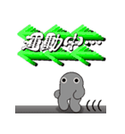 ねんどんくん 何してるの？スタンプ（個別スタンプ：5）