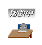 ねんどんくん 何してるの？スタンプ（個別スタンプ：8）