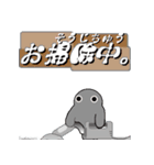 ねんどんくん 何してるの？スタンプ（個別スタンプ：9）