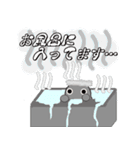 ねんどんくん 何してるの？スタンプ（個別スタンプ：10）