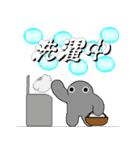 ねんどんくん 何してるの？スタンプ（個別スタンプ：11）