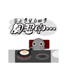 ねんどんくん 何してるの？スタンプ（個別スタンプ：12）