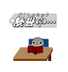 ねんどんくん 何してるの？スタンプ（個別スタンプ：13）