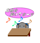 ねんどんくん 何してるの？スタンプ（個別スタンプ：14）