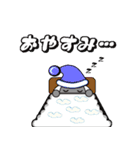 ねんどんくん 何してるの？スタンプ（個別スタンプ：15）