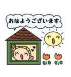 (かわいい日常会話スタンプ271）（個別スタンプ：5）