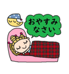 (かわいい日常会話スタンプ271）（個別スタンプ：10）