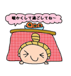 (かわいい日常会話スタンプ271）（個別スタンプ：20）