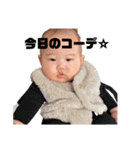 あんずぷぅ太郎（個別スタンプ：2）