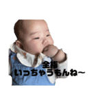 あんずぷぅ太郎（個別スタンプ：5）