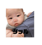 あんずぷぅ太郎（個別スタンプ：6）