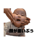 あんずぷぅ太郎（個別スタンプ：9）