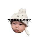 あんずぷぅ太郎（個別スタンプ：24）