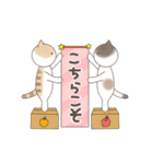 使いやすい！日常スタンプ2（個別スタンプ：31）