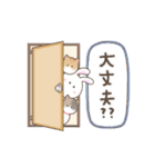 使いやすい！日常スタンプ2（個別スタンプ：38）