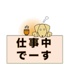 おとぼけワンコのご挨拶、冬色バージョン（個別スタンプ：37）