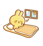 うさぴとなかまたちスタンプ（個別スタンプ：1）